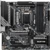 Материнская плата MSI MAG B460M MORTAR - Изображение 1