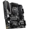 Материнская плата MSI MAG B460M MORTAR - Изображение 3