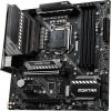 Материнская плата MSI MAG B460M MORTAR - Изображение 4