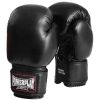 Боксерские перчатки PowerPlay 3004 10oz Black (PP_3004_10oz_Black) - Изображение 1