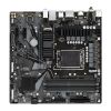 Материнская плата GIGABYTE B660M DS3H AX DDR4 - Изображение 1