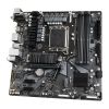 Материнская плата GIGABYTE B660M DS3H AX DDR4 - Изображение 3