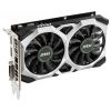 Відеокарта MSI GeForce GTX1650 4096Mb VENTUS XS OC (GTX 1650 VENTUS XS 4G OC) - Зображення 2