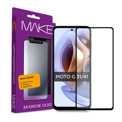 Скло захисне MAKE Moto G31/G41 (MGF-MG31/G41)