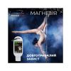 Магнезия PowerPlay рідка 50 мл (PP_4005_50ml) - Изображение 1