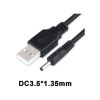 Кабель живлення USB 2.0 AM to DC 3.5 х 1.35 mm 1.0m USB 5V to DC 5V Dynamode (DM-USB-DC-3.5x1.35mm) - Зображення 2