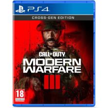 Игра Sony Call of Duty: Modern Warfare III, BD диск (1128892)