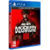 Игра Sony Call of Duty: Modern Warfare III, BD диск (1128892) - Изображение 1