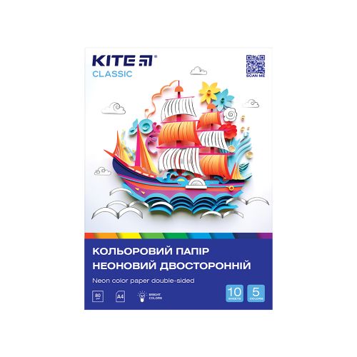 Кольоровий папір Kite А4 двосторонній Classic 10арк/5 кол (K-252)