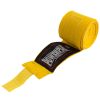 Бинт для спорта PowerPlay 3047 3м Жовтий (PP_3047_3m_Yellow) - Изображение 1