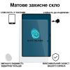 Скло захисне BeCover Matte Anti-Glare Samsung Galaxy Tab S10 Ultra (SM-X920/SM-X926) 14.6 (713445) - Зображення 2