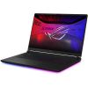Ноутбук ASUS ROG Strix SCAR 18 G835LR-SA065W (90NR0LS1-M002H0) - Изображение 2
