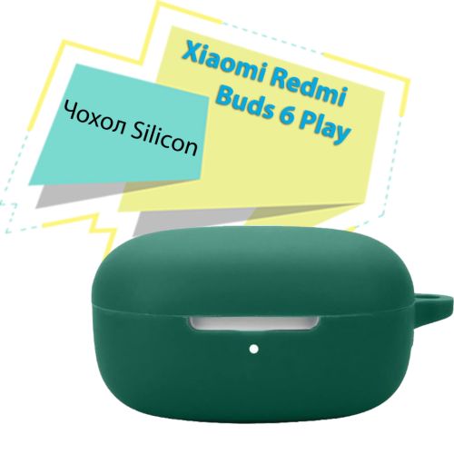 Чехол для наушников BeCover Silicon для Xiaomi Redmi Buds 6 Play Dark Green (713230)