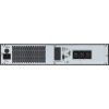 Пристрій безперебійного живлення APC UPS SRV 1000VA 900W, RM 2U (SRV1KRIRK-E) - Зображення 1