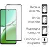 Чохол до мобільного телефона Dengos Oppo Reno12 F 4G Case Matte + Glass (Black) (DG-KM-157) - Зображення 2
