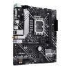Материнська плата ASUS PRIME H610M-A WIFI - Зображення 2