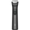 Тример Philips MG9531/15 - Зображення 2