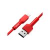 Дата кабель USB 2.0 AM to Lightning 1.0m red Baseus (CALGJ-09) - Изображение 1