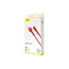 Дата кабель USB 2.0 AM to Lightning 1.0m red Baseus (CALGJ-09) - Изображение 3