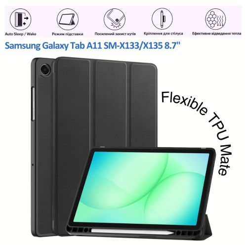 Чехол для планшета BeCover Flexible TPU Mate Samsung Galaxy Tab A11 SM-X133/X135 8.7 Black (715584)