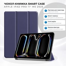 Чохол до планшета BeCover Smart Case Apple iPad Pro 11 M5 2025 Deep Blue (715963)