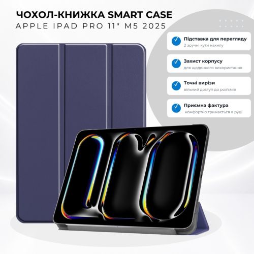 Чохол до планшета BeCover Smart Case Apple iPad Pro 11 M5 2025 Deep Blue (715963)
