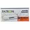 Картридж Patron HP CLJ CF351A для M176/M177 Cyan, Extra (PN-130ACR) - Изображение 1