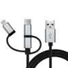 Дата кабель USB 2.0 AM to 3in1 1.0m Premium black REAL-EL (EL123500035) - Зображення 1