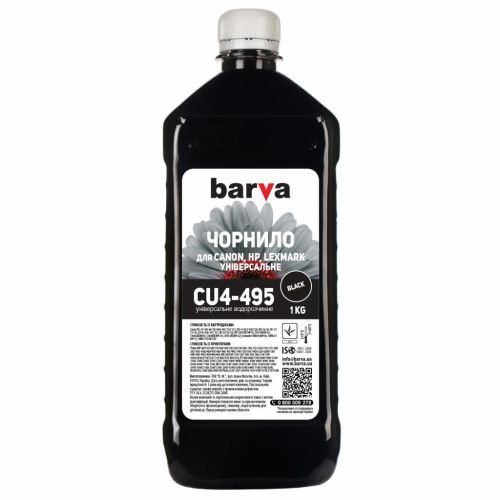 Чорнило Barva CANON/HP/Lexmark Universal-4 1кг BLACK (CU4-495)