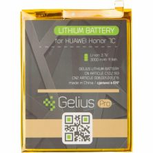 Аккумуляторная батарея Gelius Huawei HB366481ECW (P20 Lite/P10 Lite/.../Honor 7c/P Smart) (73709)