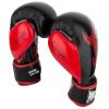 Боксерські рукавички PowerPlay 3007 14oz Black (PP_3007_14oz_Black) - Зображення 1