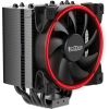 Кулер до процесора PcCooler GI-H58UB CORONA R - Зображення 1