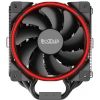 Кулер до процесора PcCooler GI-H58UB CORONA R - Зображення 2