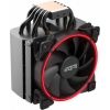 Кулер до процесора PcCooler GI-H58UB CORONA R - Зображення 4