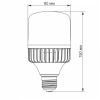 Лампочка Videx A80 30W E27 5000K 220V (VL-A80-30275) - Зображення 2