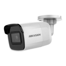 Камера видеонаблюдения Hikvision DS-2CD2021G1-I(C) (4.0)