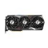 Видеокарта MSI GeForce RTX3080 10Gb GAMING Z TRIO LHR (RTX 3080 GAMING Z TRIO 10G LHR) - Изображение 1
