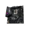 Материнская плата ASUS ROG STRIX B660-G GAMING WIFI - Изображение 1