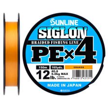 Шнур Sunline Siglon PE н4 150m 0.8/0.153mm 12lb/6.0kg Помаранч (1658.09.31)