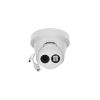 Камера відеоспостереження Hikvision DS-2CD2363G2-I (2.8) - Зображення 1