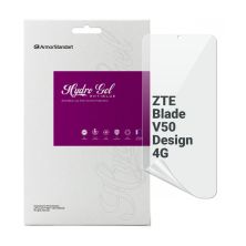Пленка защитная Armorstandart Anti-Blue ZTE Blade V50 Design 4G (ARM70673)