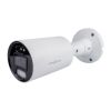 Камера відеоспостереження Greenvision GV-190-IP-IF-COS80-30 LED SD (Ultra AI) - Зображення 1