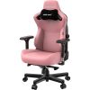 Кресло игровое Anda Seat Kaiser 3 Pink Size XL (AD12YDC-XL-01-P-PV/C) - Изображение 2