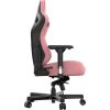 Кресло игровое Anda Seat Kaiser 3 Pink Size XL (AD12YDC-XL-01-P-PV/C) - Изображение 3