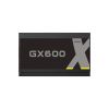 Блок питания Gamemax 600W (GX-600) - Изображение 2