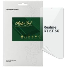 Пленка защитная Armorstandart Supreme Realme GT 6T 5G (ARM77913)