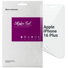 Плівка захисна Armorstandart Anti-Blue Apple iPhone 16 Plus (ARM80742)