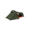 Палатка Easy Camp Sarek 2 (120468) (931540) - Изображение 1