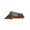 Палатка Easy Camp Sarek 2 (120468) (931540) - Изображение 2