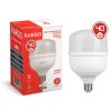 Лампочка VARGO VG-40W E27 6500K - Изображение 1